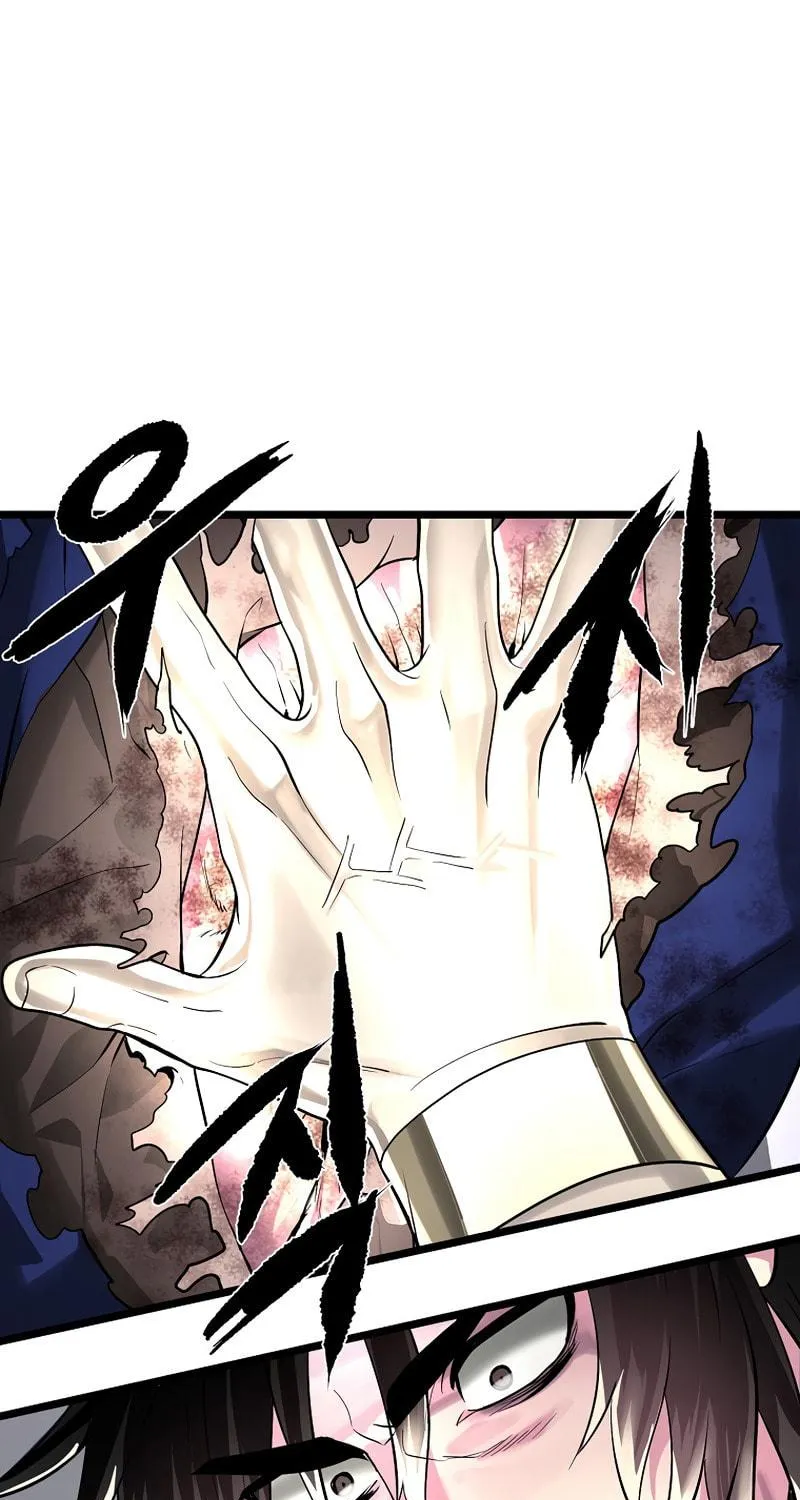 Read Volcanic Age chapter 202 image 75 on Lezhin