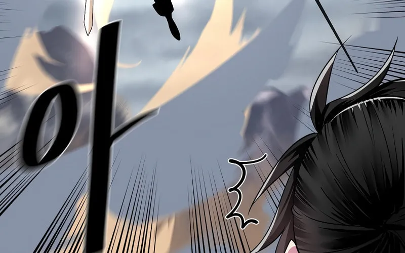 Read Volcanic Age chapter 202 image 88 on Lezhin
