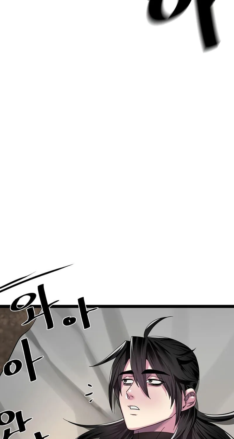 Read Volcanic Age chapter 203 image 100 on Lezhin
