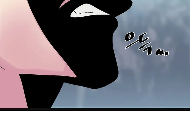 Read Volcanic Age chapter 203 image 63 on Lezhin