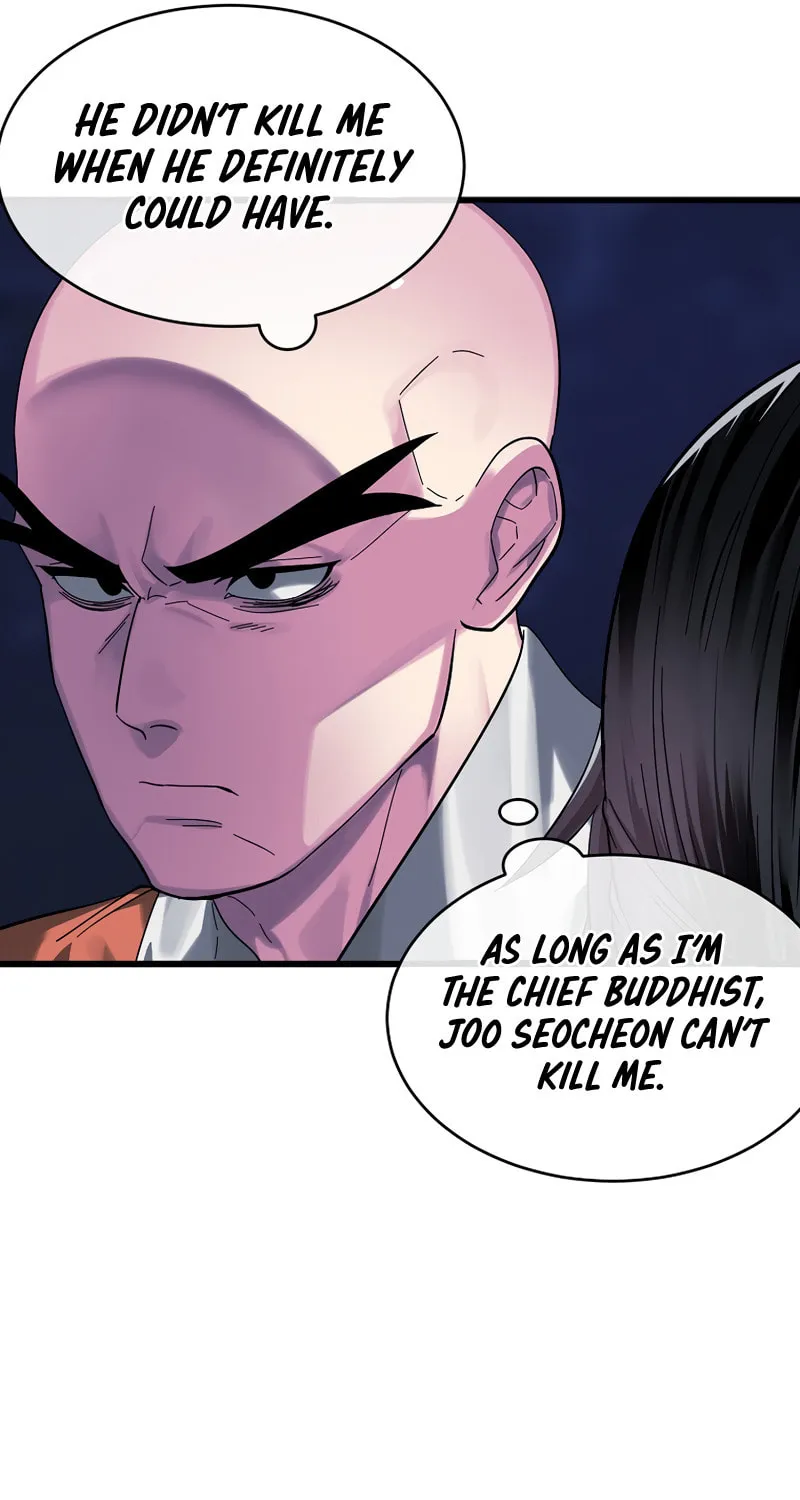Read Volcanic Age chapter 204 image 128 on Lezhin