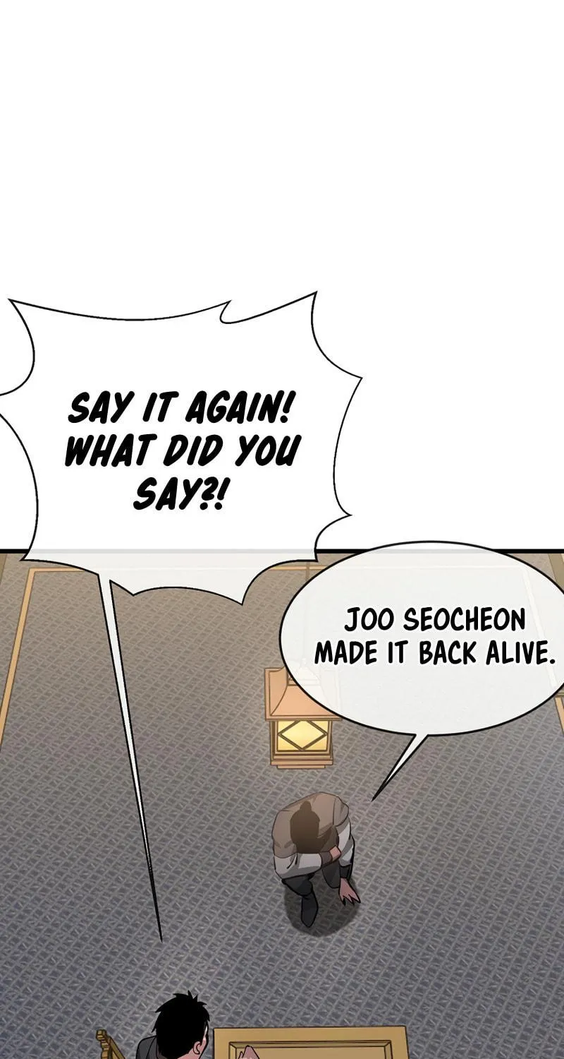 Read Volcanic Age chapter 204 image 17 on Lezhin