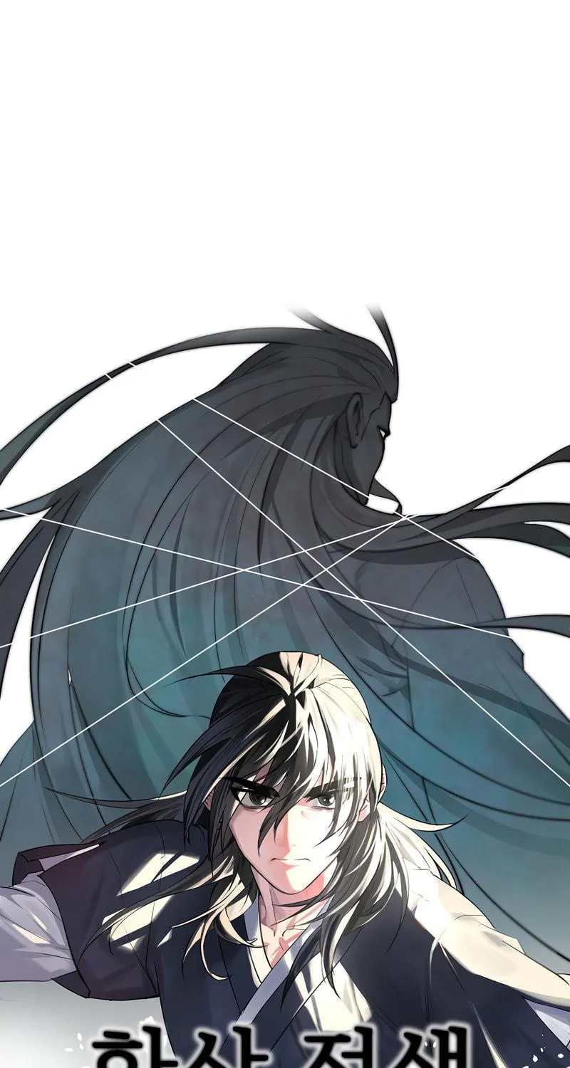 Read Volcanic Age chapter 204 image 33 on Lezhin