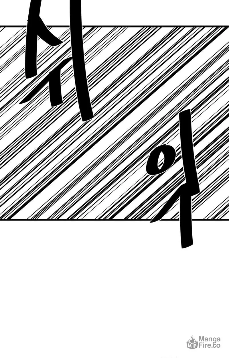 Read Volcanic Age chapter 204 image 46 on Lezhin
