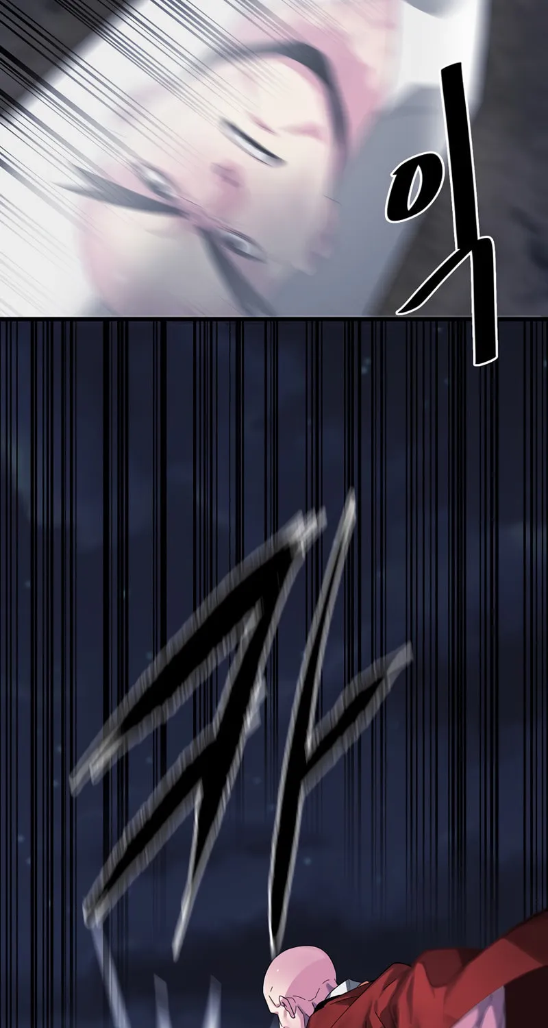 Read Volcanic Age chapter 204 image 97 on Lezhin