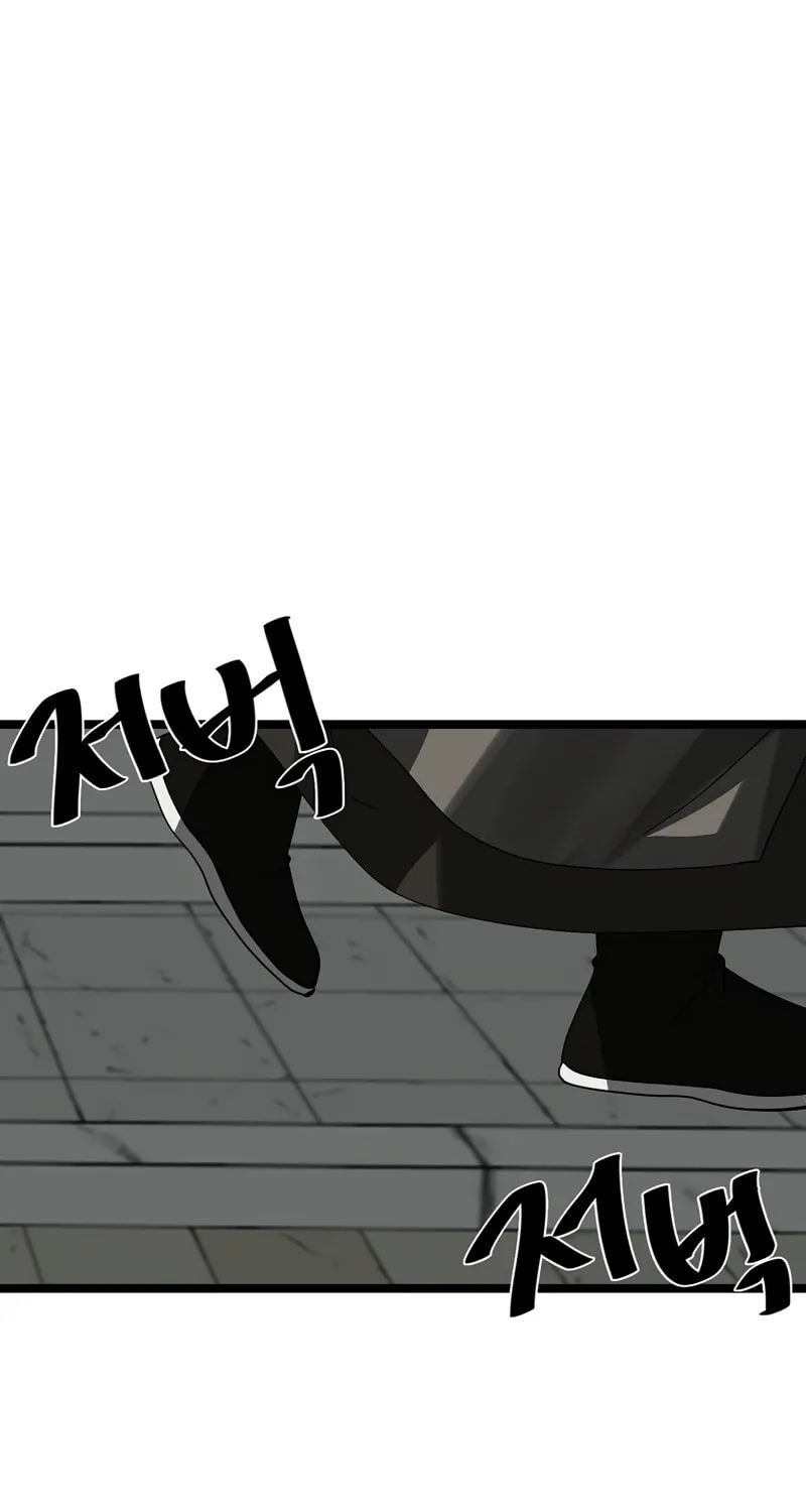 Read Volcanic Age chapter 206 image 25 on Lezhin