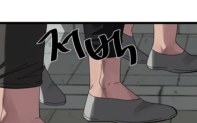 Read Volcanic Age chapter 206 image 26 on Lezhin