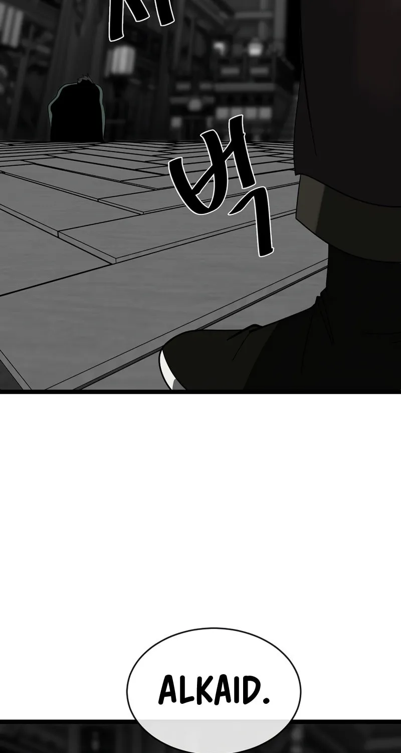 Read Volcanic Age chapter 206 image 58 on Lezhin