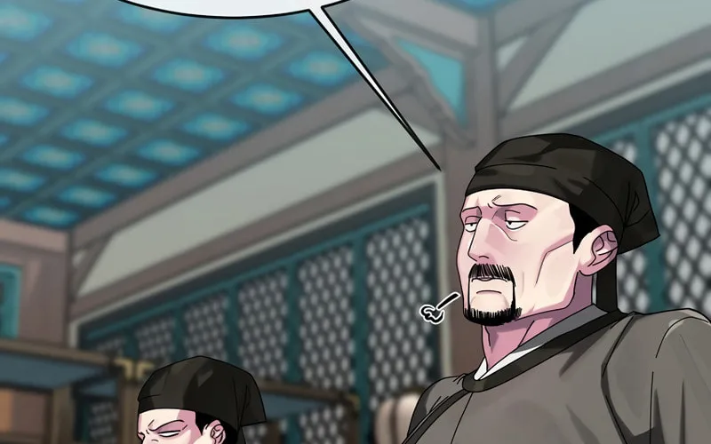 Read Volcanic Age chapter 206 image 6 on Lezhin