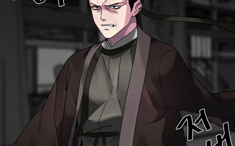 Read Volcanic Age chapter 206 image 61 on Lezhin