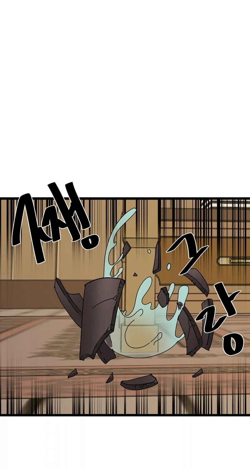 Read Volcanic Age chapter 207 image 1 on Lezhin