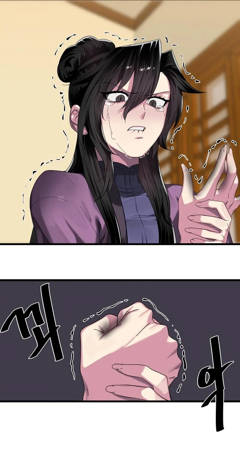 Read Volcanic Age chapter 207 image 150 on Lezhin