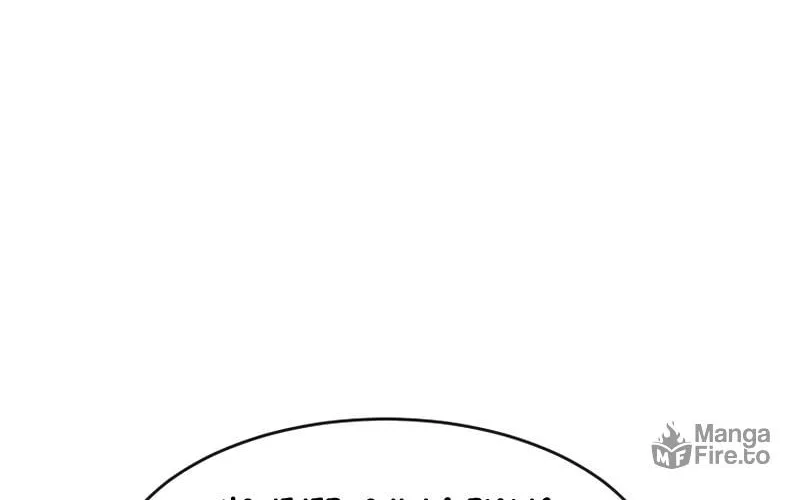 Read Volcanic Age chapter 207 image 151 on Lezhin