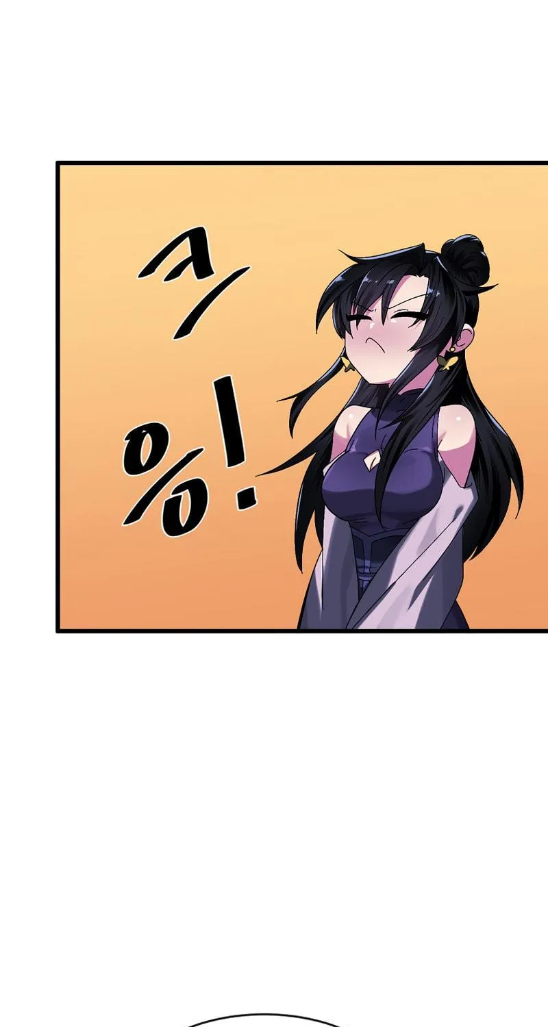 Read Volcanic Age chapter 207 image 198 on Lezhin
