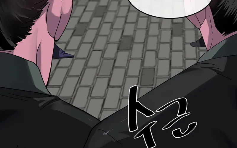 Read Volcanic Age chapter 207 image 31 on Lezhin