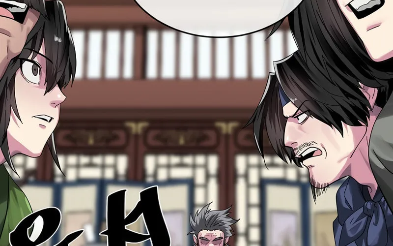 Read Volcanic Age chapter 208 image 101 on Lezhin