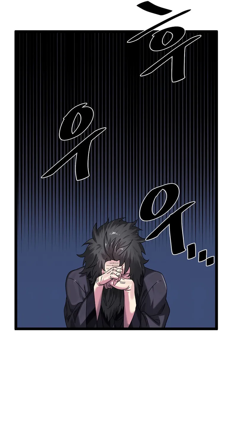 Read Volcanic Age chapter 208 image 82 on Lezhin