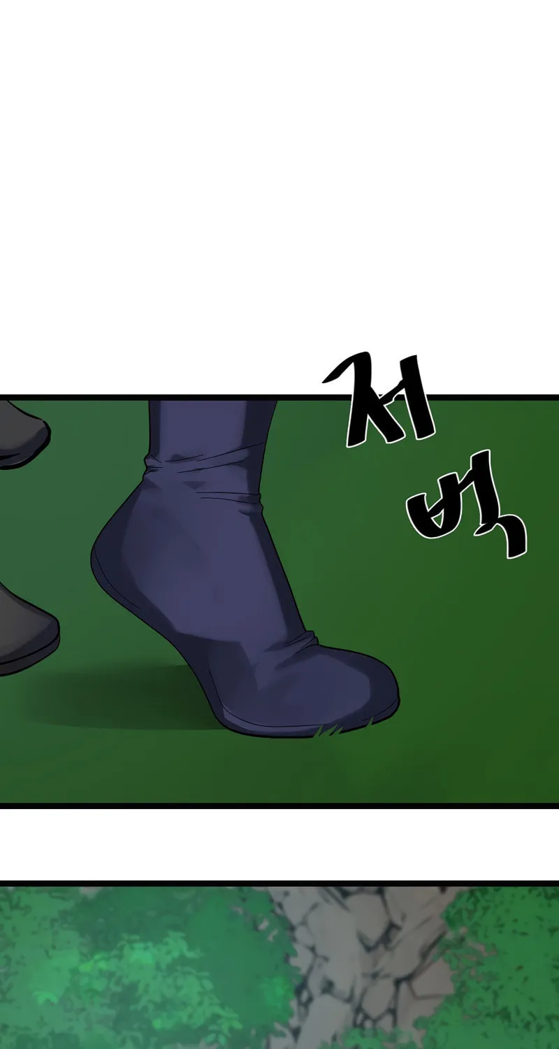 Read Volcanic Age chapter 209 image 1 on Lezhin