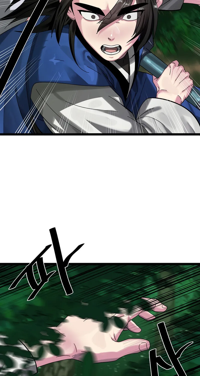 Read Volcanic Age chapter 209 image 13 on Lezhin