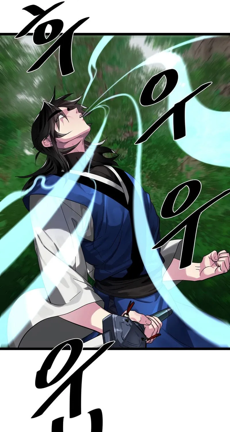 Read Volcanic Age chapter 209 image 41 on Lezhin