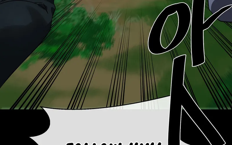 Read Volcanic Age chapter 209 image 97 on Lezhin