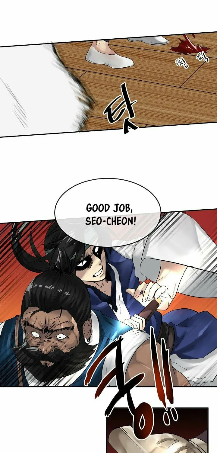 Read Volcanic Age chapter 21 image 12 on Lezhin