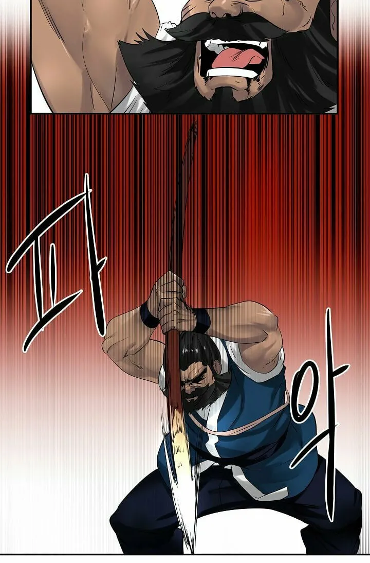 Read Volcanic Age chapter 21 image 17 on Lezhin
