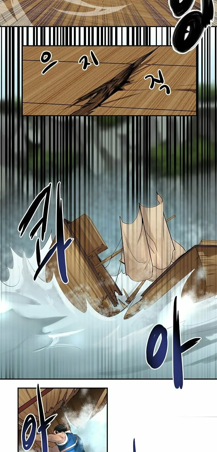 Read Volcanic Age chapter 21 image 19 on Lezhin
