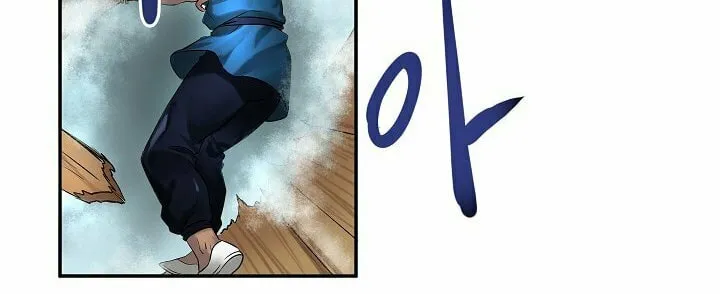 Read Volcanic Age chapter 21 image 20 on Lezhin