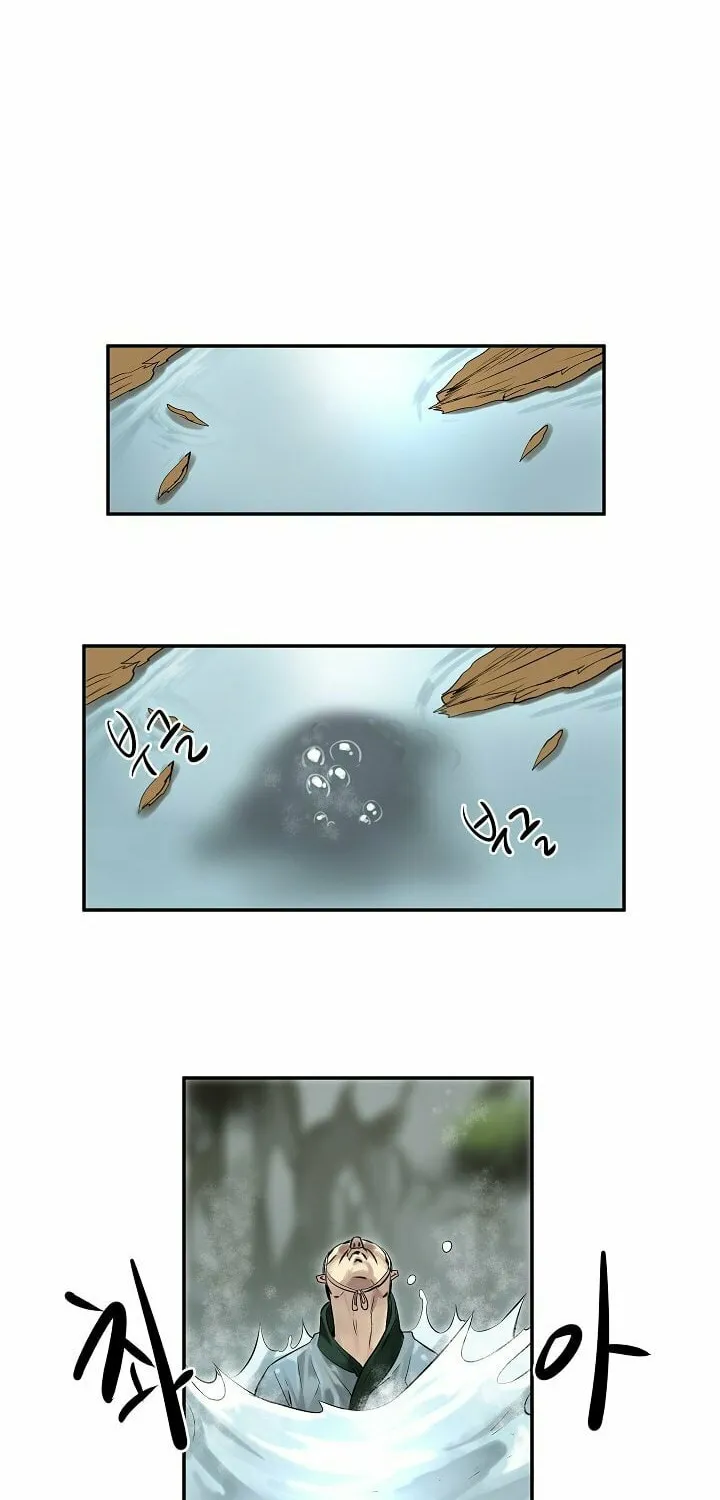 Read Volcanic Age chapter 21 image 24 on Lezhin