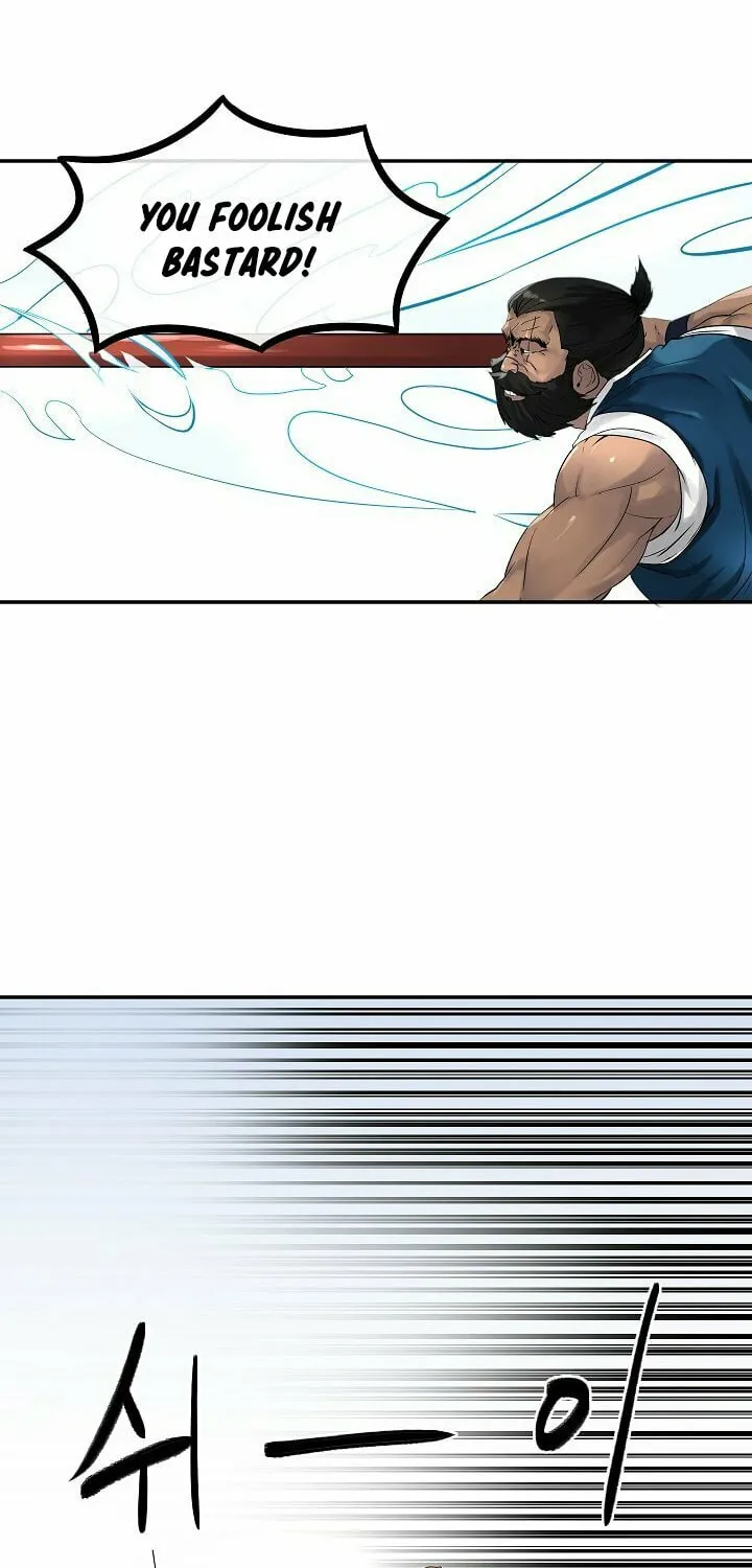 Read Volcanic Age chapter 21 image 5 on Lezhin