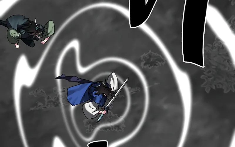 Read Volcanic Age chapter 210 image 100 on Lezhin