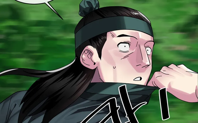 Read Volcanic Age chapter 210 image 108 on Lezhin