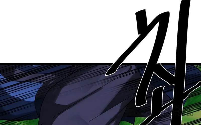 Read Volcanic Age chapter 210 image 116 on Lezhin