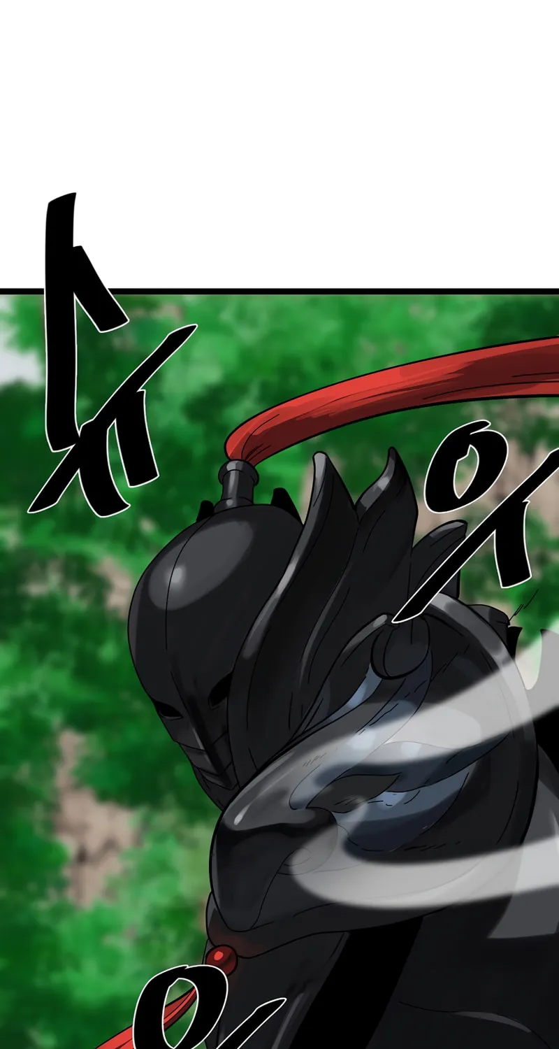 Read Volcanic Age chapter 211 image 123 on Lezhin