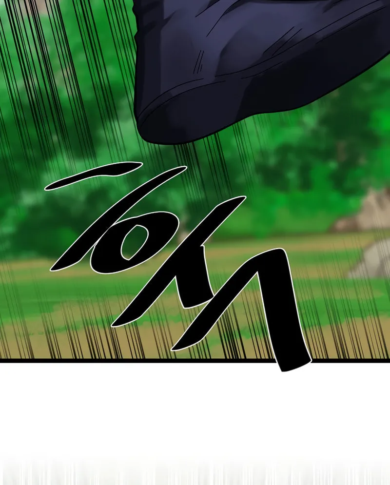 Read Volcanic Age chapter 211 image 70 on Lezhin