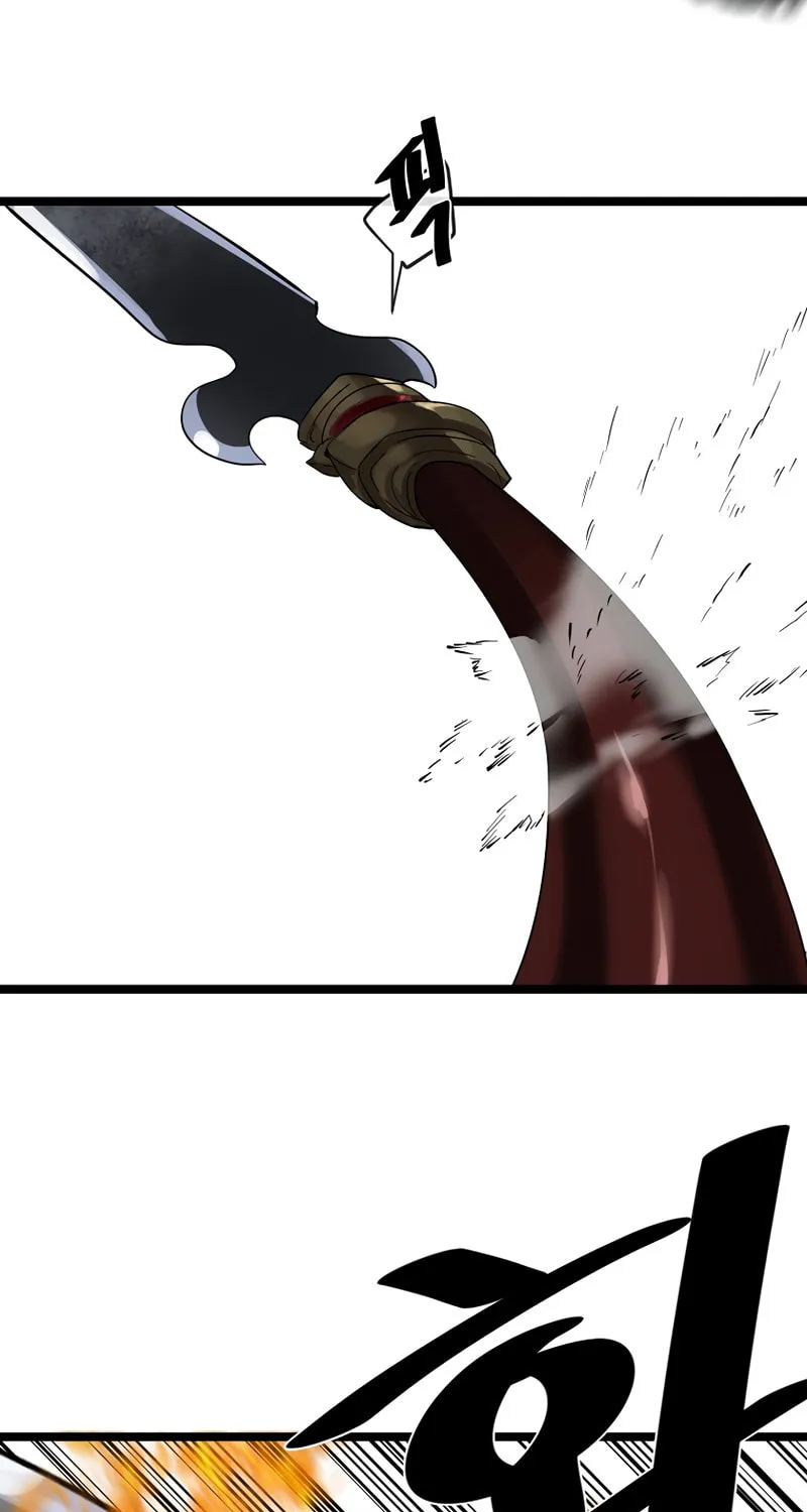 Read Volcanic Age chapter 211 image 81 on Lezhin