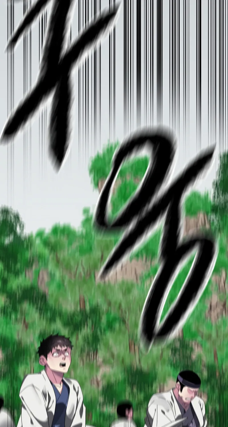 Read Volcanic Age chapter 212 image 121 on Lezhin