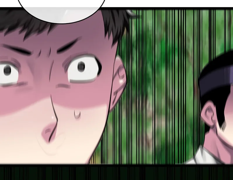 Read Volcanic Age chapter 212 image 124 on Lezhin