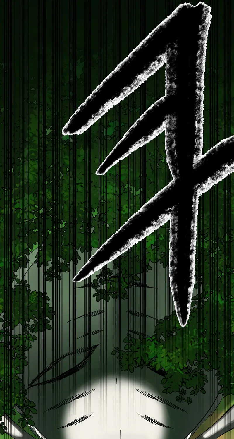 Read Volcanic Age chapter 212 image 125 on Lezhin