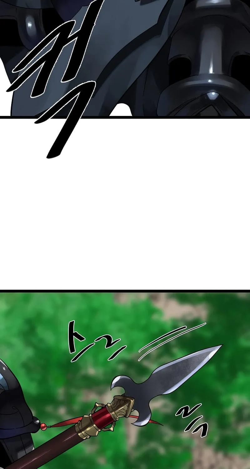 Read Volcanic Age chapter 212 image 3 on Lezhin