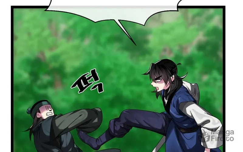 Read Volcanic Age chapter 212 image 49 on Lezhin
