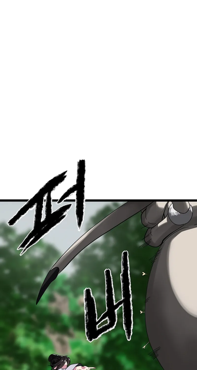 Read Volcanic Age chapter 212 image 74 on Lezhin