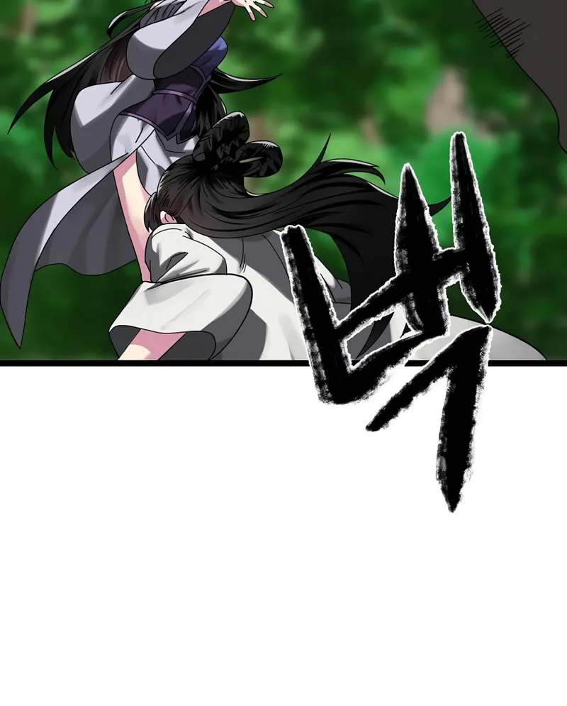 Read Volcanic Age chapter 212 image 75 on Lezhin