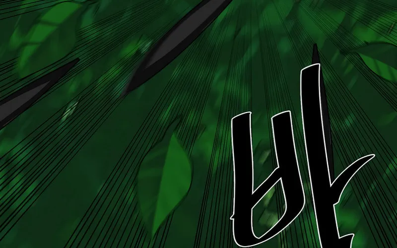 Read Volcanic Age chapter 212 image 97 on Lezhin
