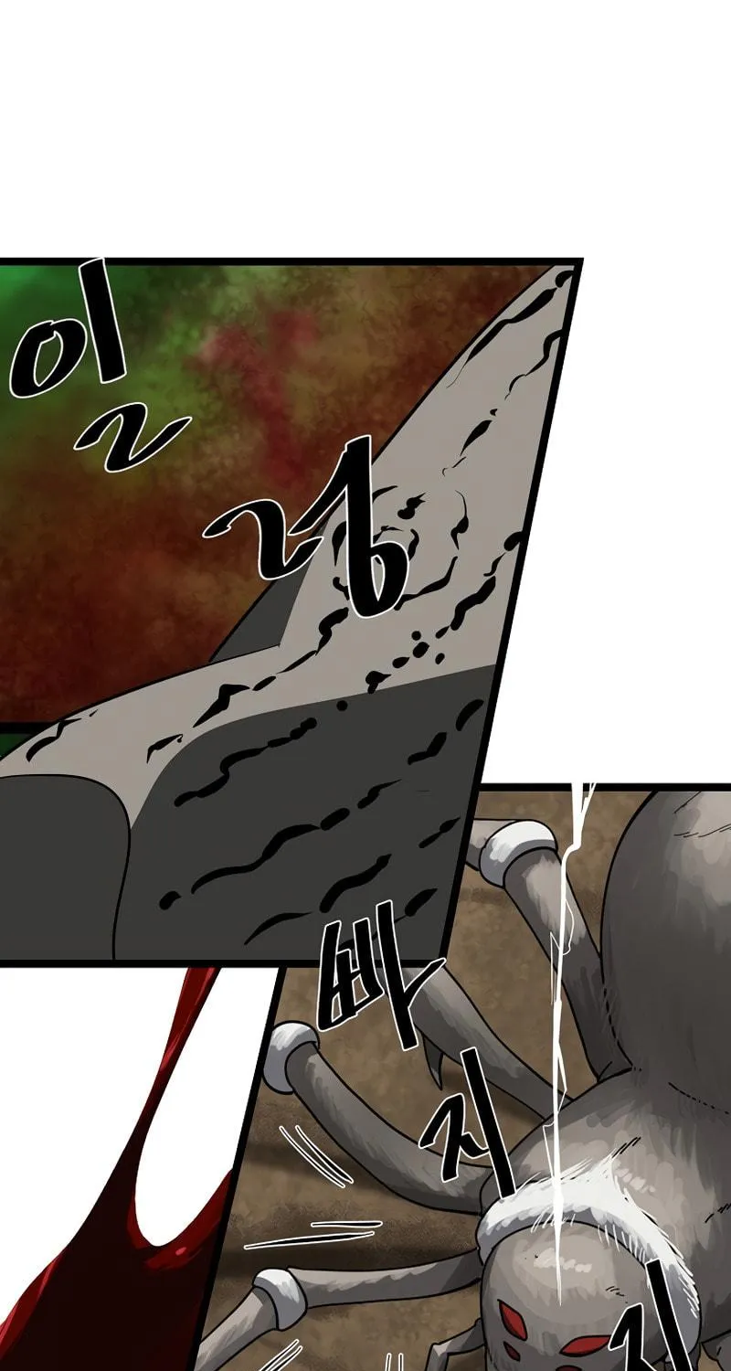 Read Volcanic Age chapter 213 image 55 on Lezhin