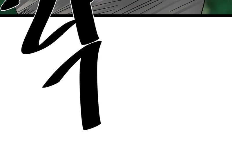 Read Volcanic Age chapter 213 image 69 on Lezhin