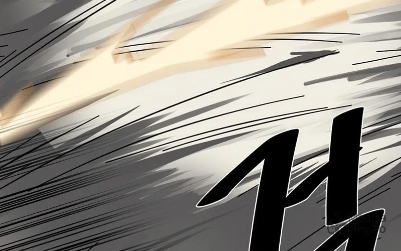 Read Volcanic Age chapter 213 image 73 on Lezhin