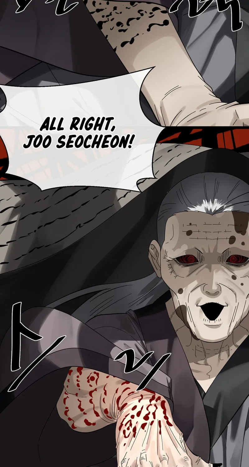 Read Volcanic Age chapter 213 image 86 on Lezhin