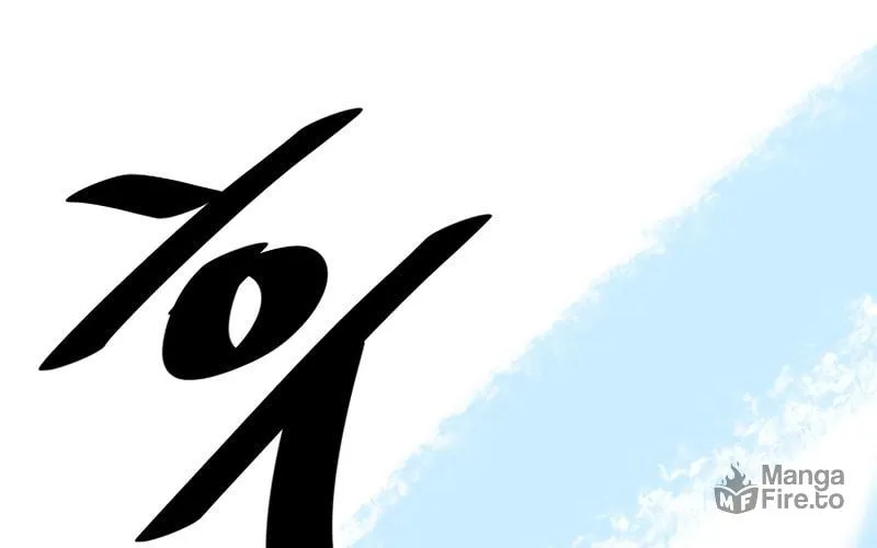Read Volcanic Age chapter 214 image 100 on Lezhin